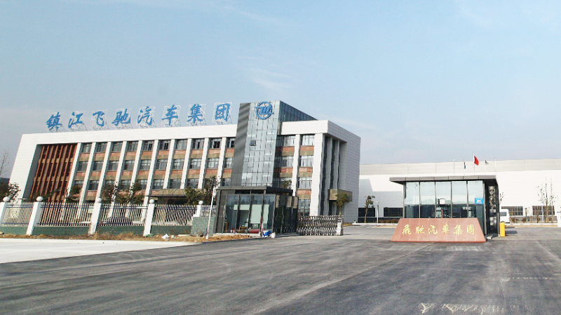 镇江飞驰集团