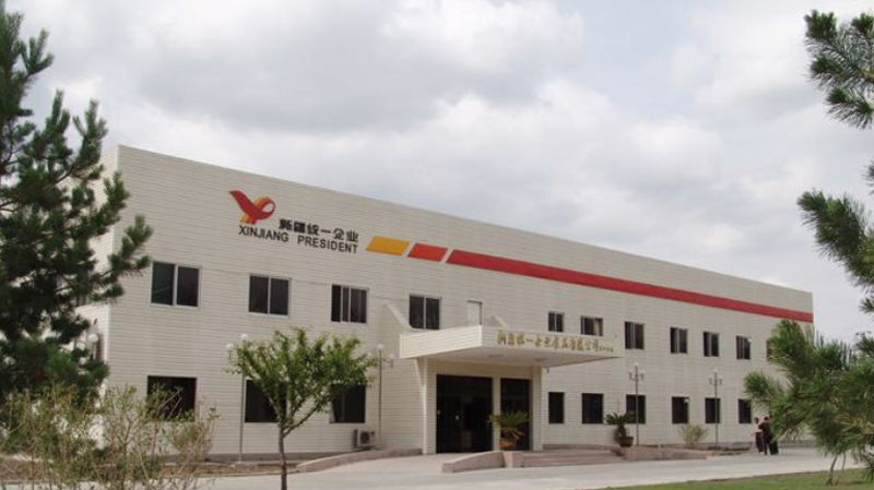 统一集团