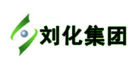 刘化集团