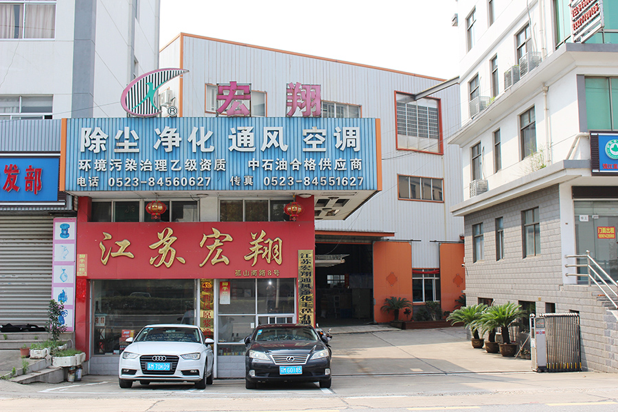	我公司一次性通过了公安部消防评定中心验厂与封样！