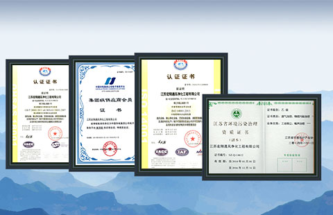 宏翔通风 宏翔通风